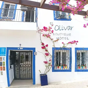 Boutique El Olivar 2*, Mojácar Spagna